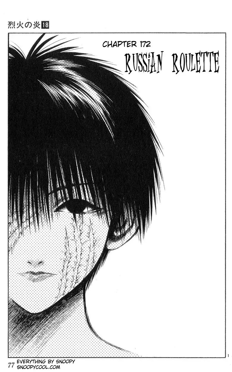 Flame of Recca Chapter 172 1